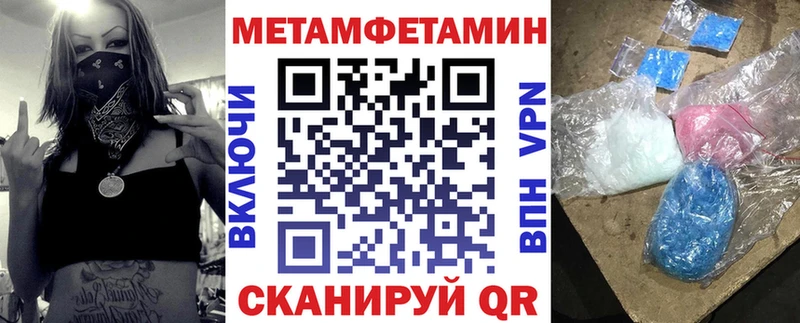 АМФ Розовый  Пересвет 
