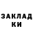 Метадон мёд Julia Ru