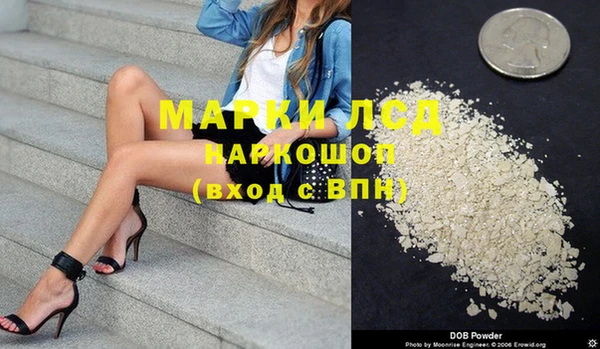 героин Баксан