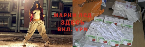 героин Баксан