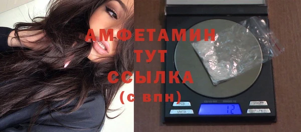 2c-b Сафоново