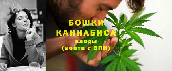 героин Баксан