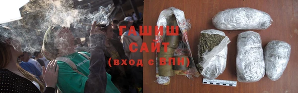 стафф Балабаново