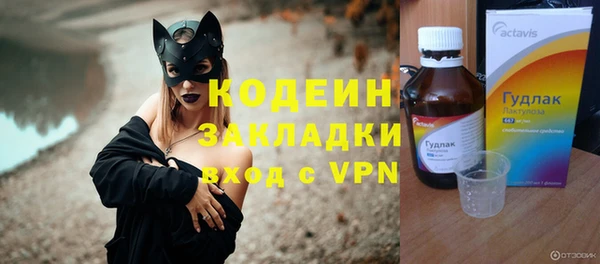 героин Баксан