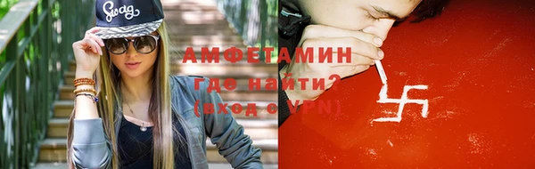 стафф Балабаново