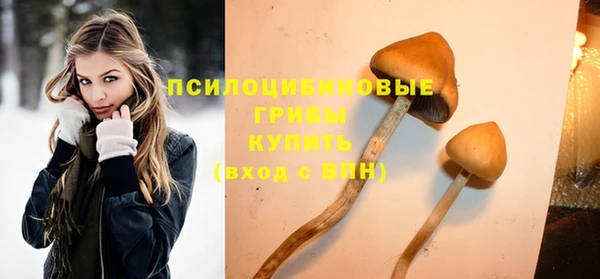 героин Баксан