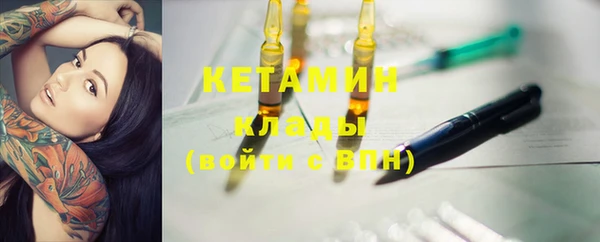 героин Баксан