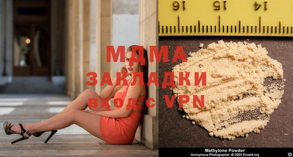 героин Баксан