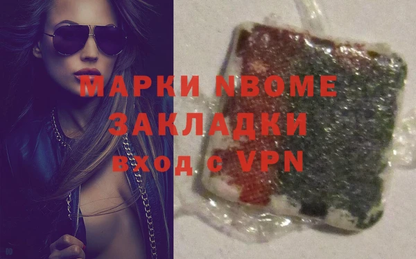 героин Баксан