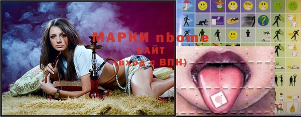 героин Баксан