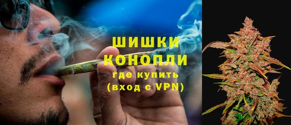 героин Баксан