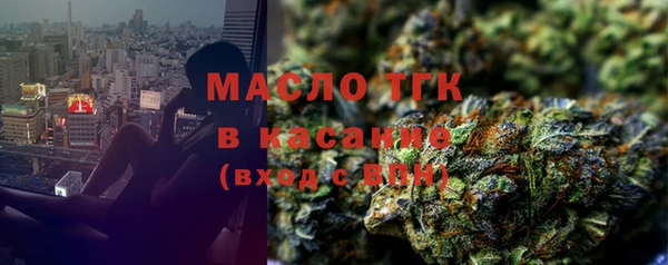 героин Баксан