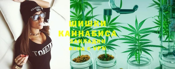 героин Баксан