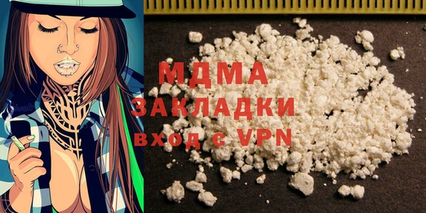 героин Баксан