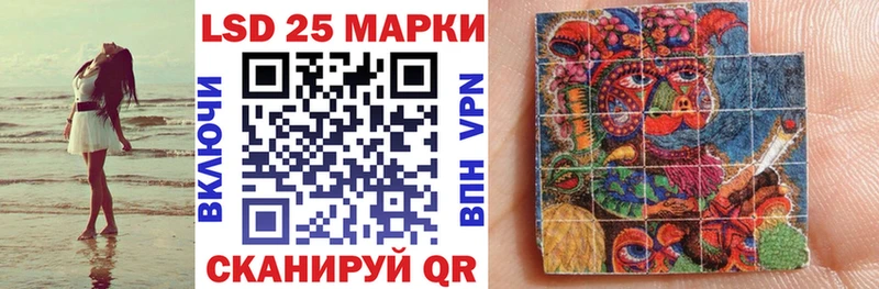 Марки N-bome 1,5мг  Пересвет 