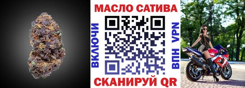 Дистиллят ТГК жижа  купить   Пересвет 