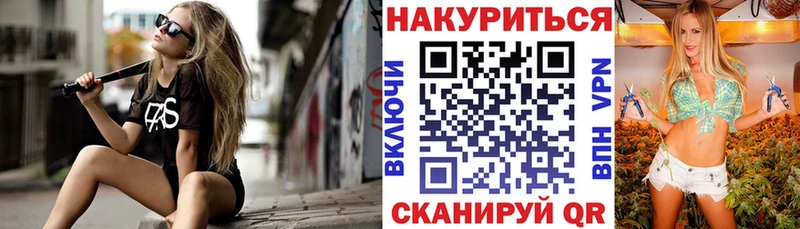 kraken вход  Пересвет  Бошки марихуана индика 